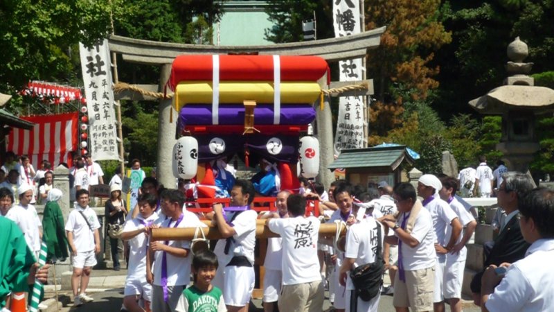 Isonomiya Hachiman Shrine’s Annual Fall Festival in Mid-September